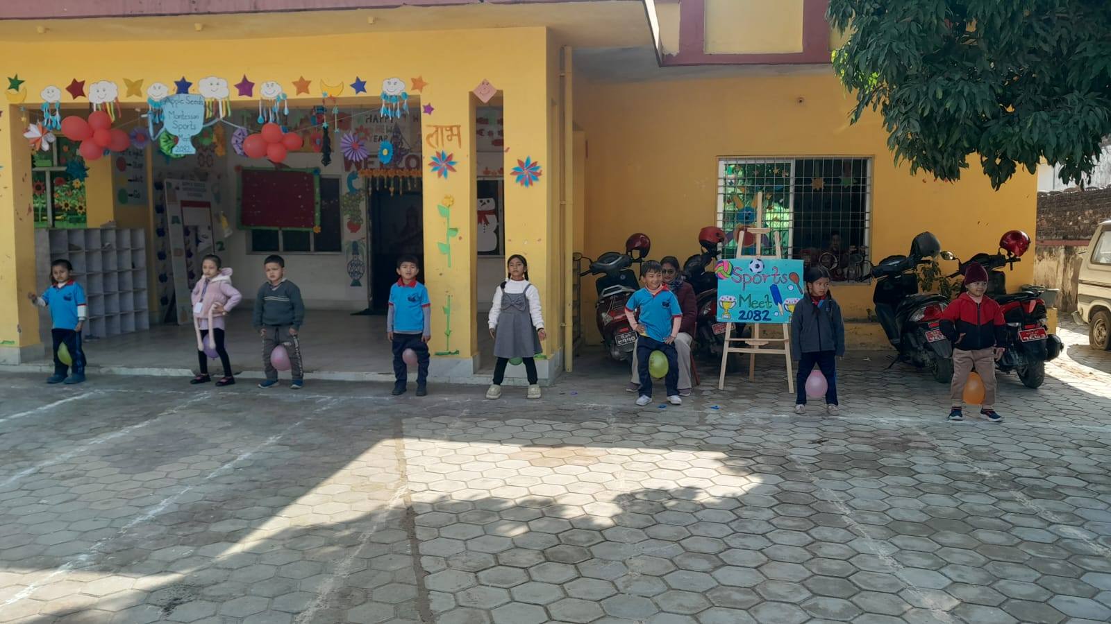 Activity